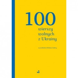 100 wierszy wolnych z Ukrainy
