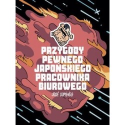 Przygody pewnego...