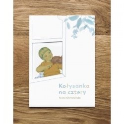 Kołysanka na cztery