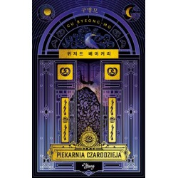 Piekarnia czarodzieja