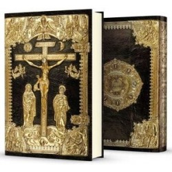 Złoty Kodeks Gnieźnieński