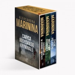 Pakiet: Egzekucja w dobrej...