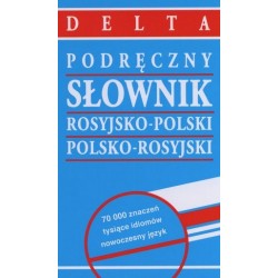 Podręczny słownik...