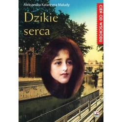 Dzikie serca. Seria Cień od...