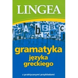 Gramatyka języka greckiego