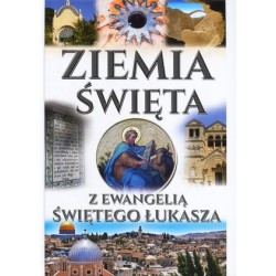 Ziemia Święta