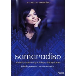 Samaradiso