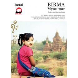 Birma. Złota Seria (2016)
