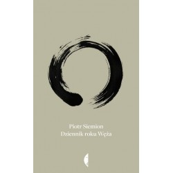 Dziennik roku Węża