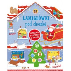 Łamigłówki pod choinkę