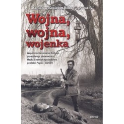 Wojna, wojna, wojenka