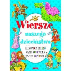 Wiersze naszego dzieciństwa