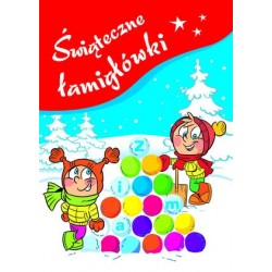 Świąteczne łamigłówki