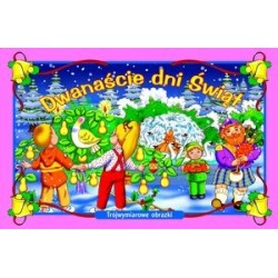 Dwanaście dni Świąt....