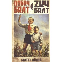 Dobry brat, zły brat