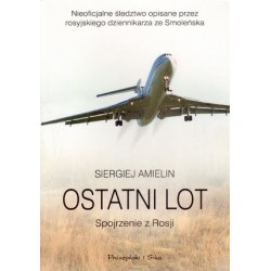 Ostatni lot. Spojrzenie z...