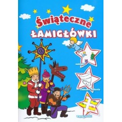 Świąteczne łamigłówki