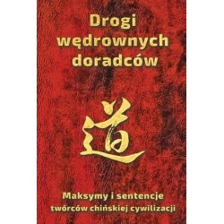 Drogi wędrownych doradców