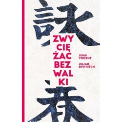 Zwyciężać bez walki