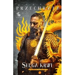 Sługa krwi. Cykl Materia...