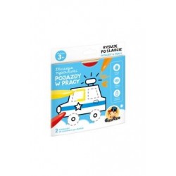 CzuCzu Dłuuugie rysowanki...