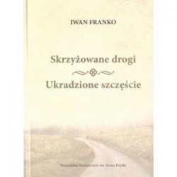 Skrzyżowane drogi....