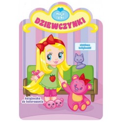 Moje lalki. Dziewczynki