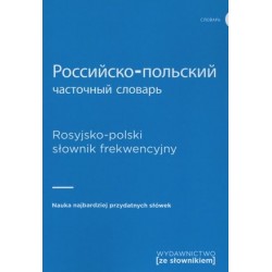 Rosyjsko-polski słownik...