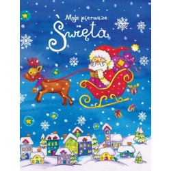 Moje pierwsze święta