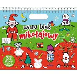 Wielki blok mikołajowy