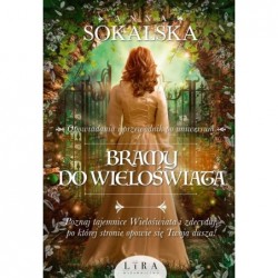 Bramy do Wieloświata