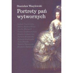 Portrety pań wytwornych