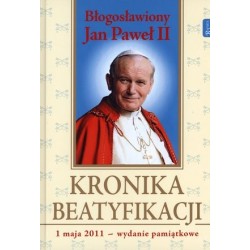 Błogosławiony Jan Paweł II....