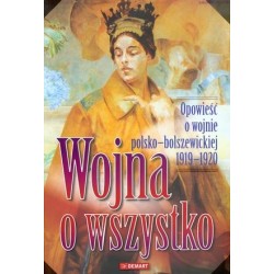 Wojna o wszystko