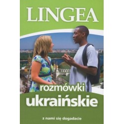 Rozmówki ukraińskie. Z nami...