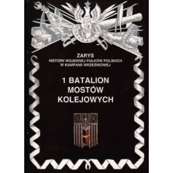 1 Batalion Mostów Kolejowych