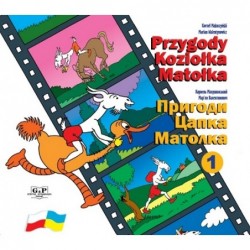 Przygody Koziołka Matołka....