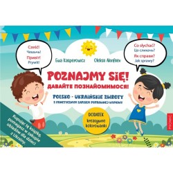 Poznajmy się - tablice...