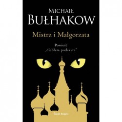 Mistrz i Małgorzata