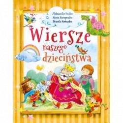 Wiersze naszego dzieciństwa